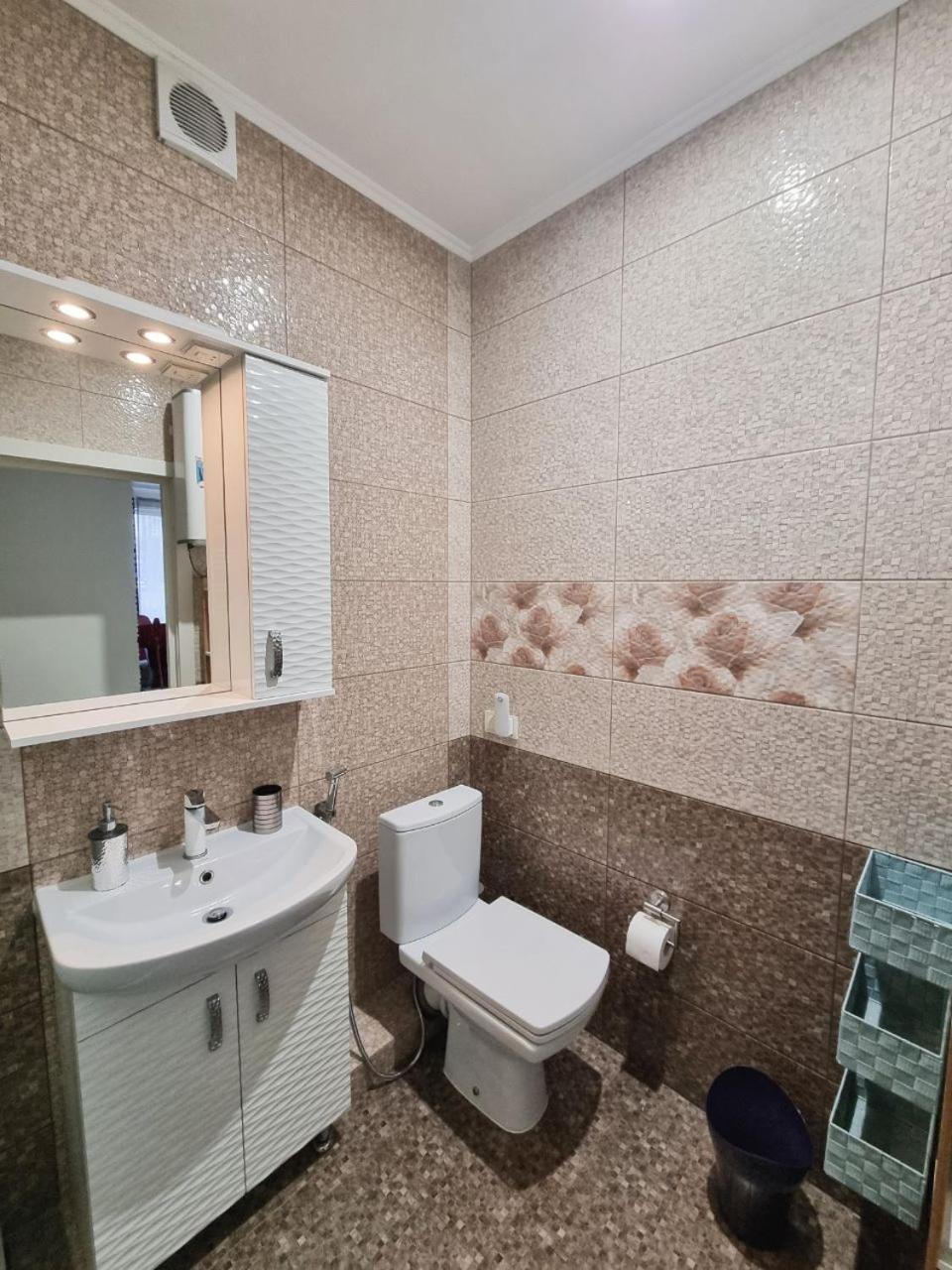 Royal House Apartment Kijev Kültér fotó